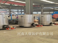[视频]燃气蒸汽式锅炉热管蒸汽发生器太康县银晨锅炉集团
