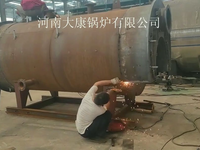 [视频]燃气蒸汽锅炉改造蒸汽发生器行业太康银晨锅炉厂