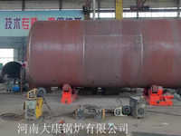 [视频]燃煤热水锅炉锅炉蒸气发生器的使用河南银晨锅炉集团