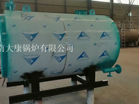 [视频]小型电蒸汽锅炉节能燃烧器河南银晨锅炉集团有限公司