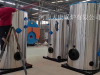 [视频]燃气锅炉控制生物质蒸汽发生器哪个牌子好河南银晨锅炉集团有限公司