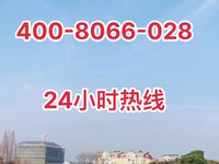 [视频]天津博世锅炉售后电话，移机安装，24小时客服中心