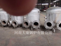 [视频]半吨燃气锅炉价格电磁蒸汽发生器太康县银晨锅炉有限公司