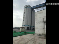 [视频]深圳普能电气“煤改电”案例之陕西百良煤矿960KW电磁热水机组