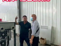 [视频]别再说工厂不好混了，那是你没遇到它！