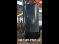 [视频]小型常压热水锅炉银晨锅炉集团专业制造安装 厂家
