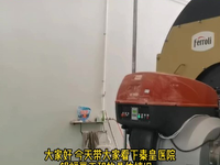[视频]秦皇医院锅炉房工程