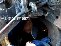 [视频]【中国铁路】天津果园仓库上游1007锅炉炉壁修复视频，在封炉的情况下天津老机务段李师傅师傅进入炉内修补炉壁。（感谢铁运部提供视频）