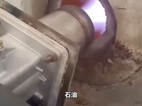 [视频]高效低氮燃烧技术——锅炉燃烧器