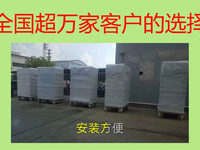 [视频]宿州燃气锅炉生产厂家