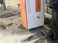 [视频]电加热蒸汽发生器工地混凝土养护