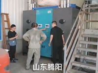 [视频]蒸汽发生器厂区安装调试中…