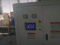 [视频]电磁蒸汽发生器日常维护中