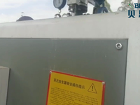 [视频]广东1吨燃气蒸汽发生器调试现场