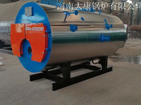 [视频]4吨燃气锅炉原理蒸汽发生器怎么样河南银晨锅炉集团有限公司