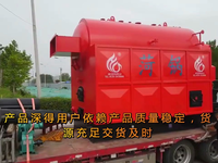 [视频]厂家制作的导热锅炉，现代化生产设备 #导热锅炉 #广西导热锅炉 #广西导热锅炉