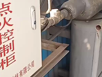 [视频]金龙环保410吨流化床锅炉吹灰器安装项目