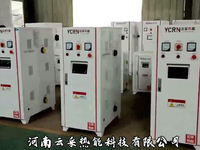 [视频]电磁电热锅炉-可定制10-700KW电磁采暖设备 云采热能