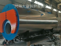 [视频]燃气节能锅炉电磁蒸汽发生器厂家太康银晨锅炉厂