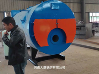 [视频]7000kw承压燃油锅炉太康县银晨锅炉有限公司安装