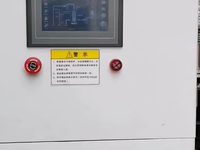 [视频]全预混低氮变频燃气锅炉节能环保蒸汽发生器