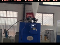 [视频]300公斤燃油燃气蒸汽发生器 5分钟产汽 10分钟可达到压力 持续性高压产汽 #免检蒸汽发生器源头厂家 #燃油燃气蒸汽发生器 #燃气蒸汽发生器