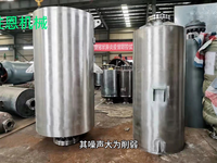 [视频]锅炉蒸汽消声器消音器降噪原理