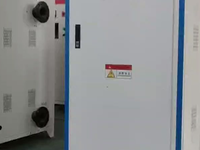 [视频]电磁锅 电磁加热锅炉 电磁采暖炉 供暖电磁锅炉 云采热能