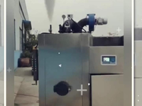 [视频]无烟环保炉蒸汽发生器 双晟热能为您提供节能蒸汽锅炉
