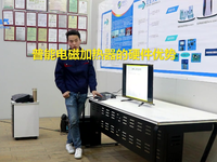[视频]深圳市普能电气技术有限公司2019年第一期培训