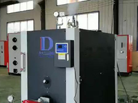 [视频]蒸汽发生器厂家 燃气蒸汽发生器