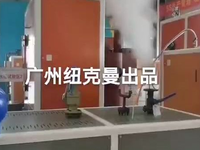 [视频]服装工厂用1顿燃气蒸汽发生器！