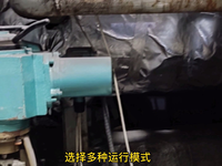 [视频]锅炉自动！生物燃烧水冷振动炉排锅炉的热工自动控制？