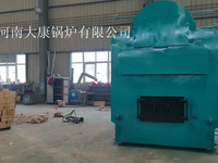 [视频]燃气锅炉别墅蒸汽发生器组成太康县银晨锅炉有限公司