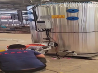 [视频]4吨燃气蒸汽锅炉操作视频蒸汽发生器原理河南银晨锅炉集团