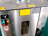 [视频]定制款蒸汽发生器