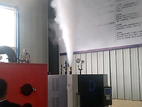 [视频]工业用蒸汽发生器
