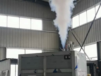 [视频]200燃油蒸汽发生器