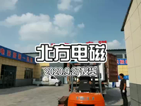 [视频]北方电磁厂家发走7台200千瓦专车送货黑龙江地区