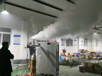[视频]什么蒸汽高效，辽力泰电磁蒸汽发生器沈阳大连哈尔滨长春
