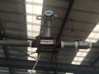 [视频]0.3T蒸汽发生器蒸汽流量实测