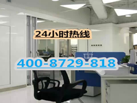 [视频]重庆北碚区盛亚迪壁锅炉售后维修电话-售后维修中心24小时服务