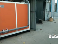 [视频]500公斤超低氮燃气蒸汽发生器