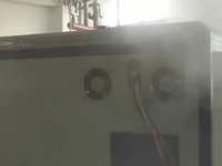 [视频]解析：电磁蒸汽发生器能60秒出蒸汽吗？