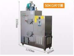 电加热蒸汽发生器的加热效率更高