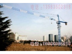 5010塔机,5010华夏塔吊