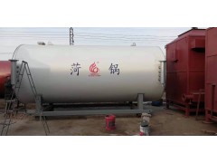 燃油燃气有机热载体锅炉导热油锅炉