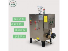 冬季进行保温是蒸汽锅炉行业发展LING域具有标杆