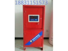 石家庄工业电采暖炉厂家