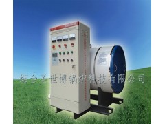 电供暖锅炉 电洗浴锅炉 电热水锅炉 数控热水锅炉